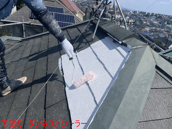 下塗り　ダンネストシーラー